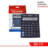 Калькулятор большой бухгалтерский (SK-111) 12-разрядный, солнечная батарея, ЖК-дисплей