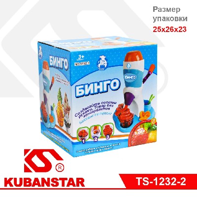 Игровой набор БИНГО "Машина для мороженого"