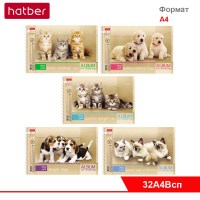 Альбом для рисования 32 л., ф. А4, на спирали, перфорация на отрыв на спирали 5 диз. «Зверьё моё»