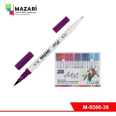 Набор маркеров акварельных, двусторонние, ARTIST, 36цв., корпус круглый, наконечники: кисть и перо
