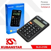 Калькулятор:SLD-210N