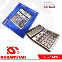 Калькулятор CT-6814VC, 14-разрядный