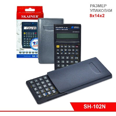 Калькулятор электронный  SH-102N SKAINER ELECTRONIC CO