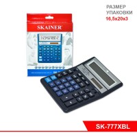 Калькулятор большой бухгалтерский (SK-777XBL), 12-разрядный, синий, солнечная батарея