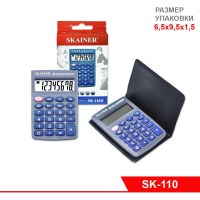 Калькулятор карманный (SK-110), 8-разрядный, футляр-бумажник, ЖК-дисплей