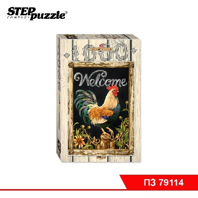 Мозаика "puzzle" 1000 "Дона Гельсингер. Прованс"