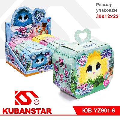 Игрушка ПУШИСТИК