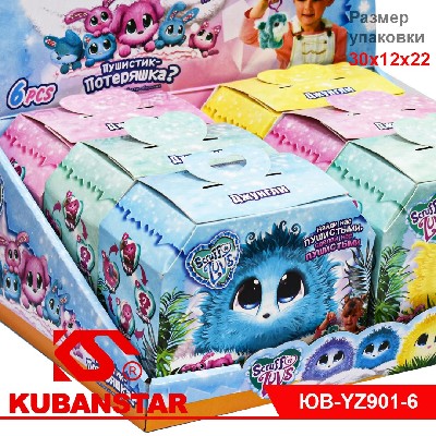 Игрушка ПУШИСТИК