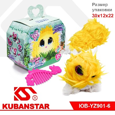 Игрушка ПУШИСТИК