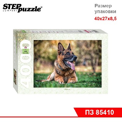 Мозаика "puzzle" 4000 "Немецкая овчарка"