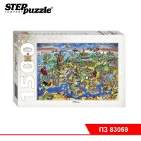 Мозаика "puzzle" 1500 "Достопримечательности Европы"