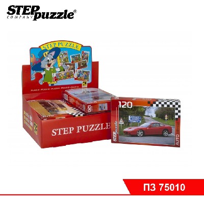 Мозаика "puzzle" 120 "Золотая серия -10 (машины)"