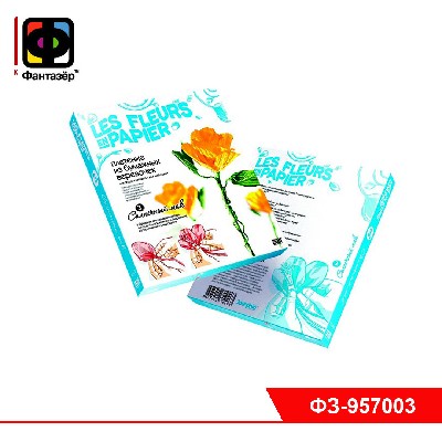 Плетение из бумаги. Солнечный мак