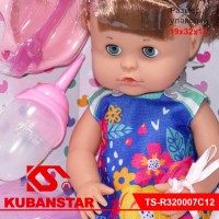 Кукла ВАЛЮША, 32 см, с аксессуарами