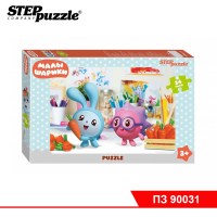 Мозаика "puzzle" maxi 24 "Малышарики" (Мармелад Медиа)
