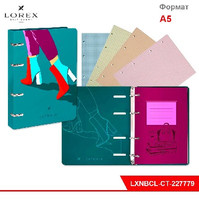 Тетрадь со см. блоком 120 л. кл. LOREX CATWALK А5 тв. обл. soft touch на кольцах