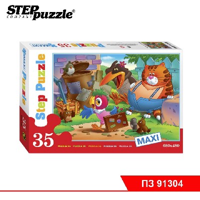 Мозаика "puzzle" 35 MAXI "СОЮЗМУЛЬТФИЛЬМ "Попугай Кеша"