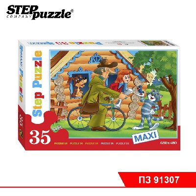 Мозаика "puzzle" 35 MAXI "Простоквашино" (С/м)