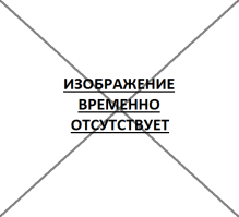 Набор ручек гелевых для ЕГЭ,ЧЁРНЫЕ, пулевидный пиш. узел 0,5 мм, пластиковый корпус
