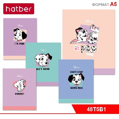 Тетрадь 48л А5ф клетка на скобе 5 диз.в блоке скругл.углы серия -Далматинцы-(DISNEY)