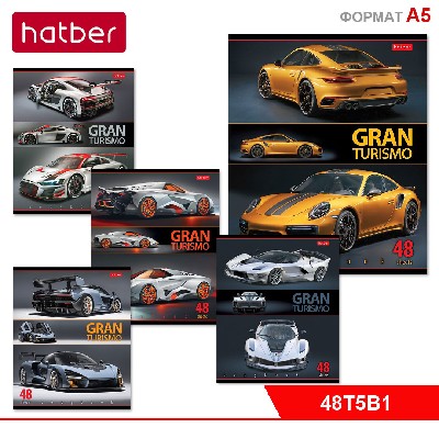 Тетрадь 48л А5ф клетка на скобе 5 диз.в блоке скругл.углы серия  -Sport Cars-