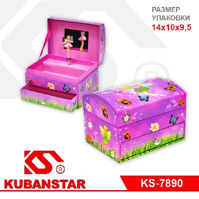 Музыкальная шкатулка в форме сундука