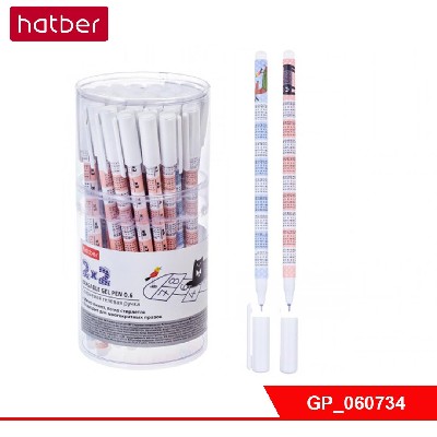 РУЧКА Hatber гелевая 2х2 с таблицей умножения Синяя 0,6мм игольч.пишущ.узел Стираемая  36шт в Пласт.