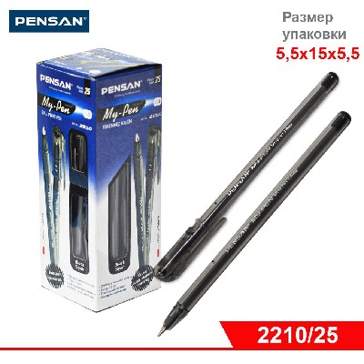 Ручка PENSAN MY-PEN Vision, шариковая, ЧЁРНАЯ, матовый корпус, 1 мм