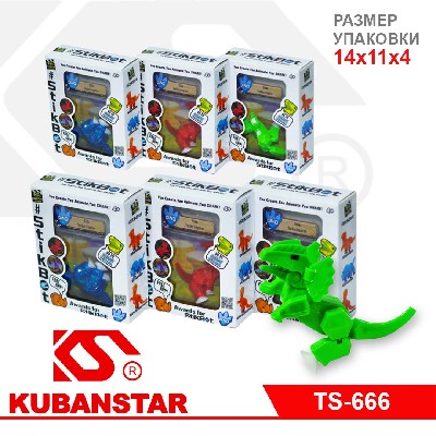 Игровой набор «Stikbot» персонаж