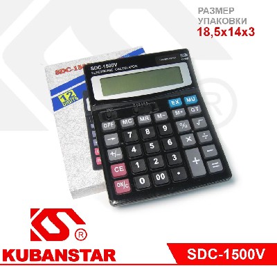 Калькулятор: 1500, 12-разрядный
