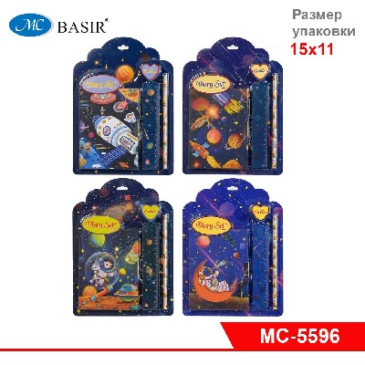 Набор на блистере "КОСМОС", блокнот+линейка+карандаш ч/г+ластик