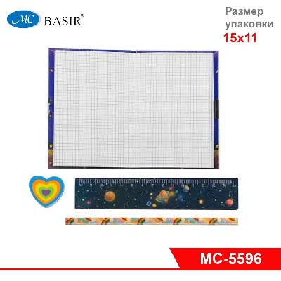 Набор на блистере "КОСМОС", блокнот+линейка+карандаш ч/г+ластик