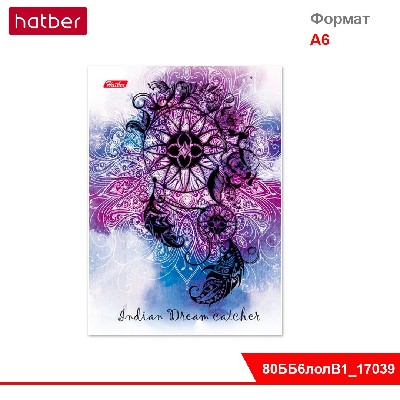 Бизнес-блокнот 80л А6ф 112х151мм клетка тв.переплет матов.ламин. 3D лак -Ловец снов-