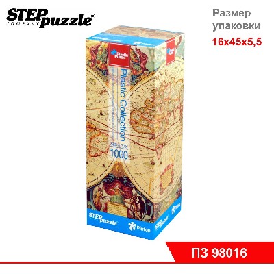 1000 "Историческая карта" Пластиковые