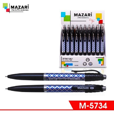 Ручка шариковая автоматическая KARO, на масляной основе, СИНЯЯ, серия Easy Flow (Германия)