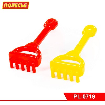 Грабельки №8