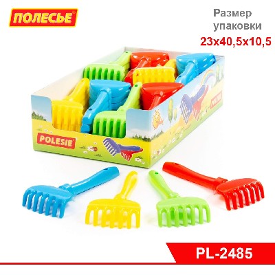 Грабельки №5 (дисплей)