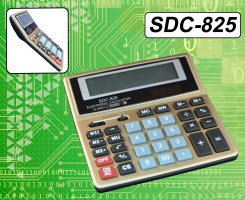 Калькулятор:DS-869