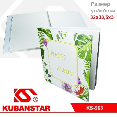 Фотоальбом магнитный на 30 листов