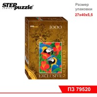Мозаика "puzzle" 1000 "Попугаи" (Бархатная коллекция)