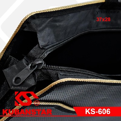 Папка для бумаг2 отдела, 2 кармана, с ручкой, цв. черный