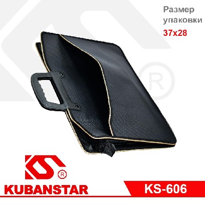 Папка для бумаг2 отдела, 2 кармана, с ручкой, цв. черный