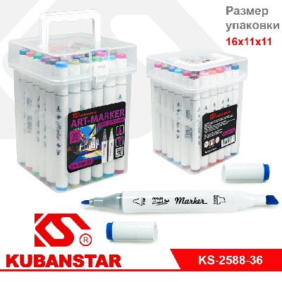 Набор маркеров для скетчинга двусторонние, 36 цв., пулевид./клиновид. наконечники, пиш.узлы