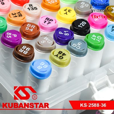 Набор маркеров для скетчинга двусторонние, 36 цв., пулевид./клиновид. наконечники, пиш.узлы