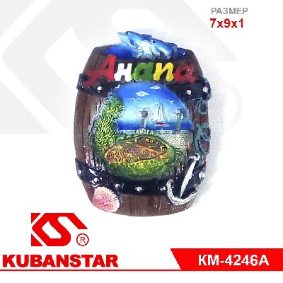 Магнит "АНАПА" Бочка с дельфинами (4 дизайна)