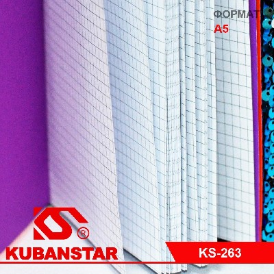 Блокнот формата А5, 80 листов, с пайетками