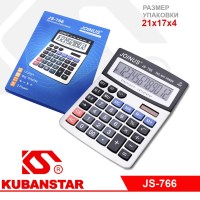 Калькулятор JS-766, 12-разрядный