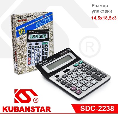 Калькулятор: 2238, 12-разрядный