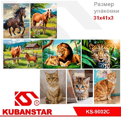 Набор для раскрашивания по номерам 30х40 "ЖИВОТНЫЕ" (акр. кр., 2 кисти, холст на раме), 11 видов