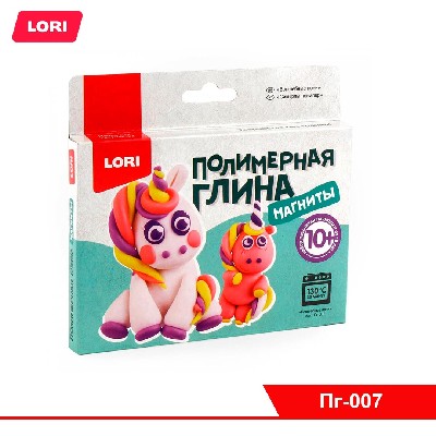 Полимерная глина.Магниты "Волшебные пони"